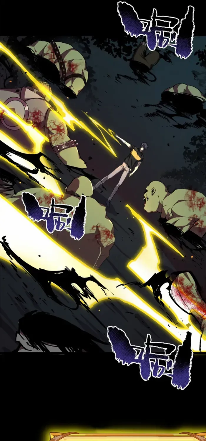 SSS-Rank Paladin Who Transcends Common Sense Chapter 67 page 45 - 