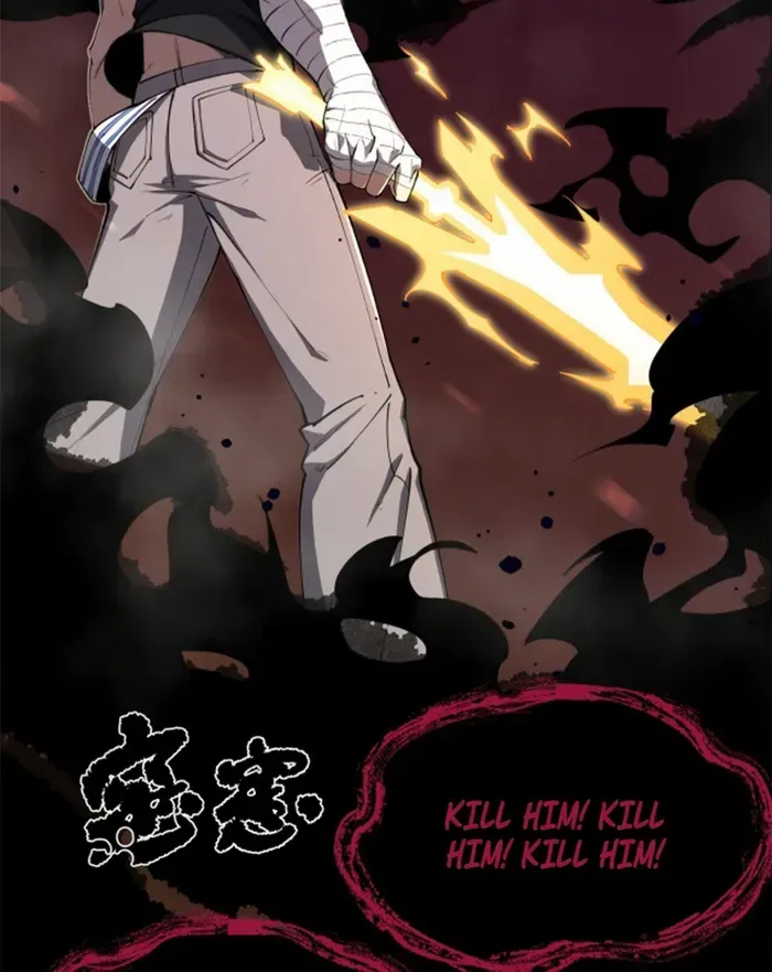 SSS-Rank Paladin Who Transcends Common Sense Chapter 67 page 54 - 