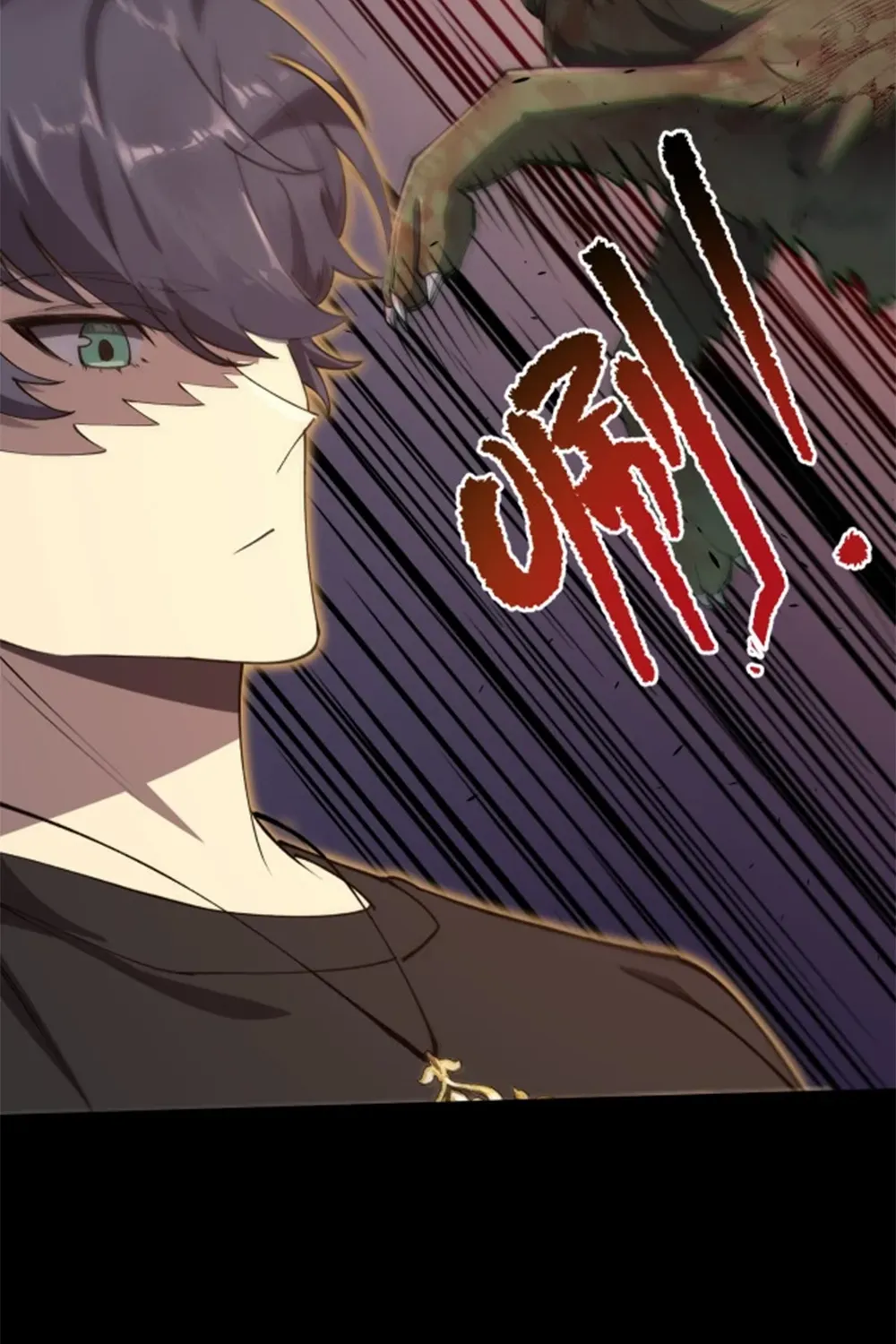 SSS-Rank Paladin Who Transcends Common Sense Chapter 68 page 6 - 