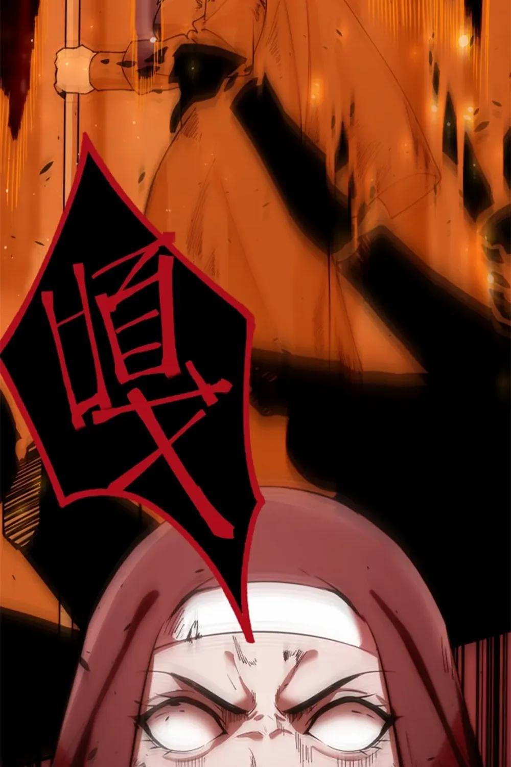 SSS-Rank Paladin Who Transcends Common Sense Chapter 68 page 59 - 