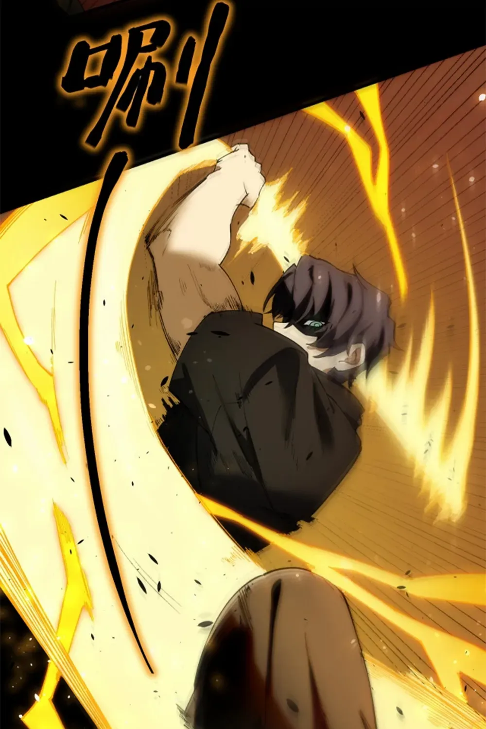 SSS-Rank Paladin Who Transcends Common Sense Chapter 68 page 62 - 