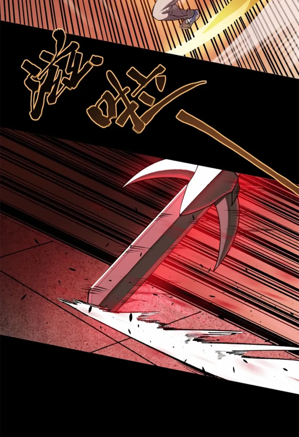 SSS-Rank Paladin Who Transcends Common Sense Chapter 68 page 67 - 
