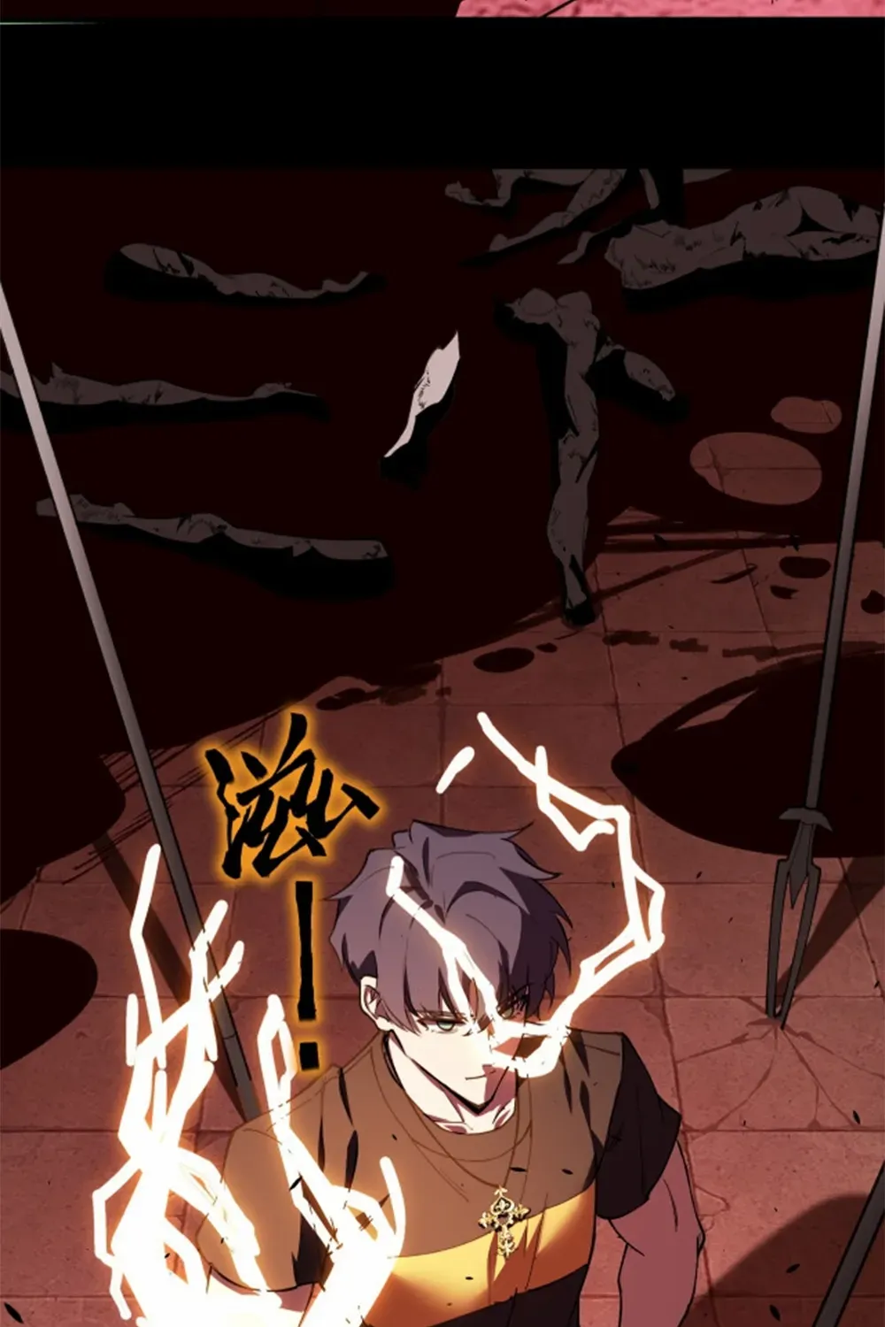 SSS-Rank Paladin Who Transcends Common Sense Chapter 68 page 72 - 
