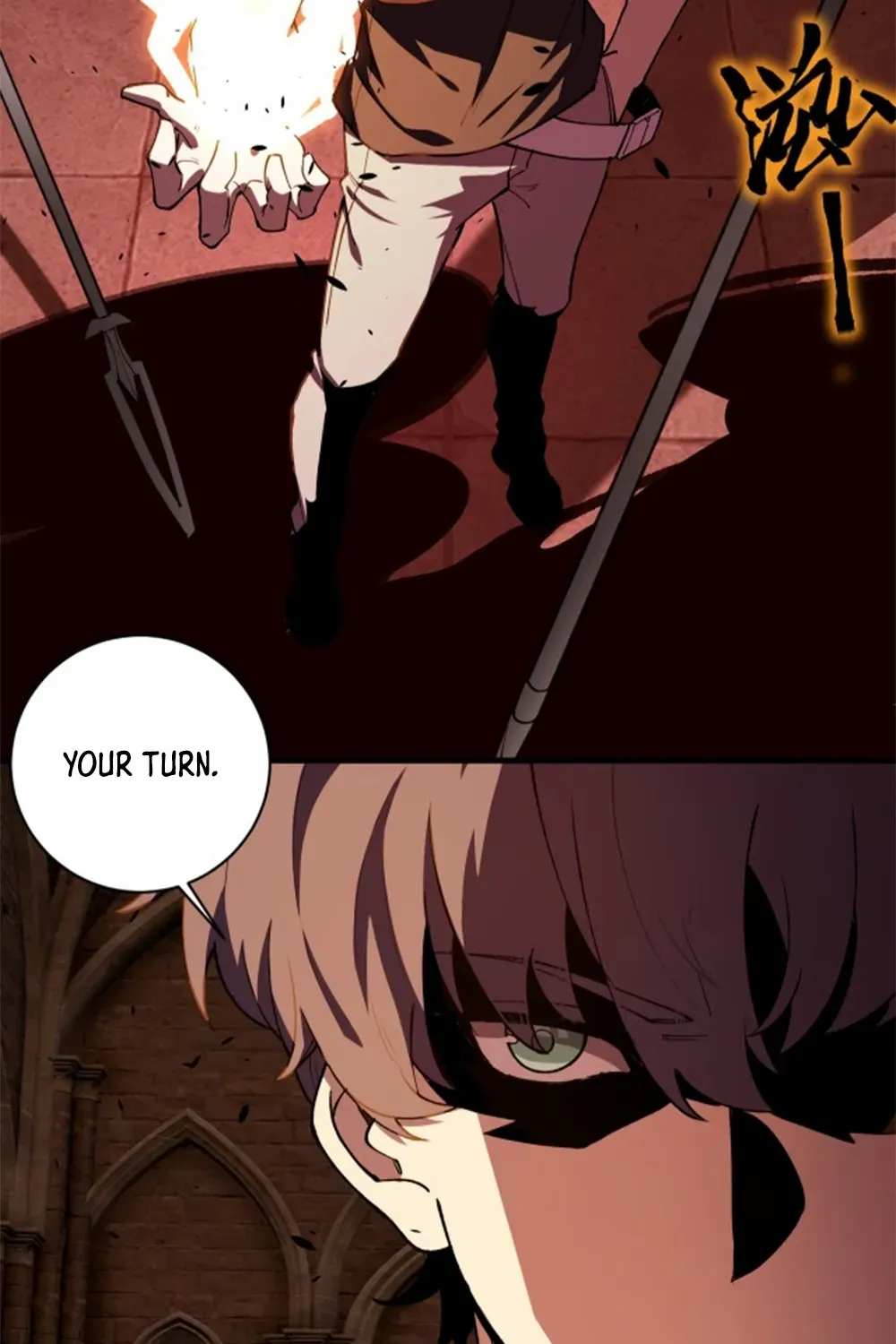 SSS-Rank Paladin Who Transcends Common Sense Chapter 68 page 73 - 