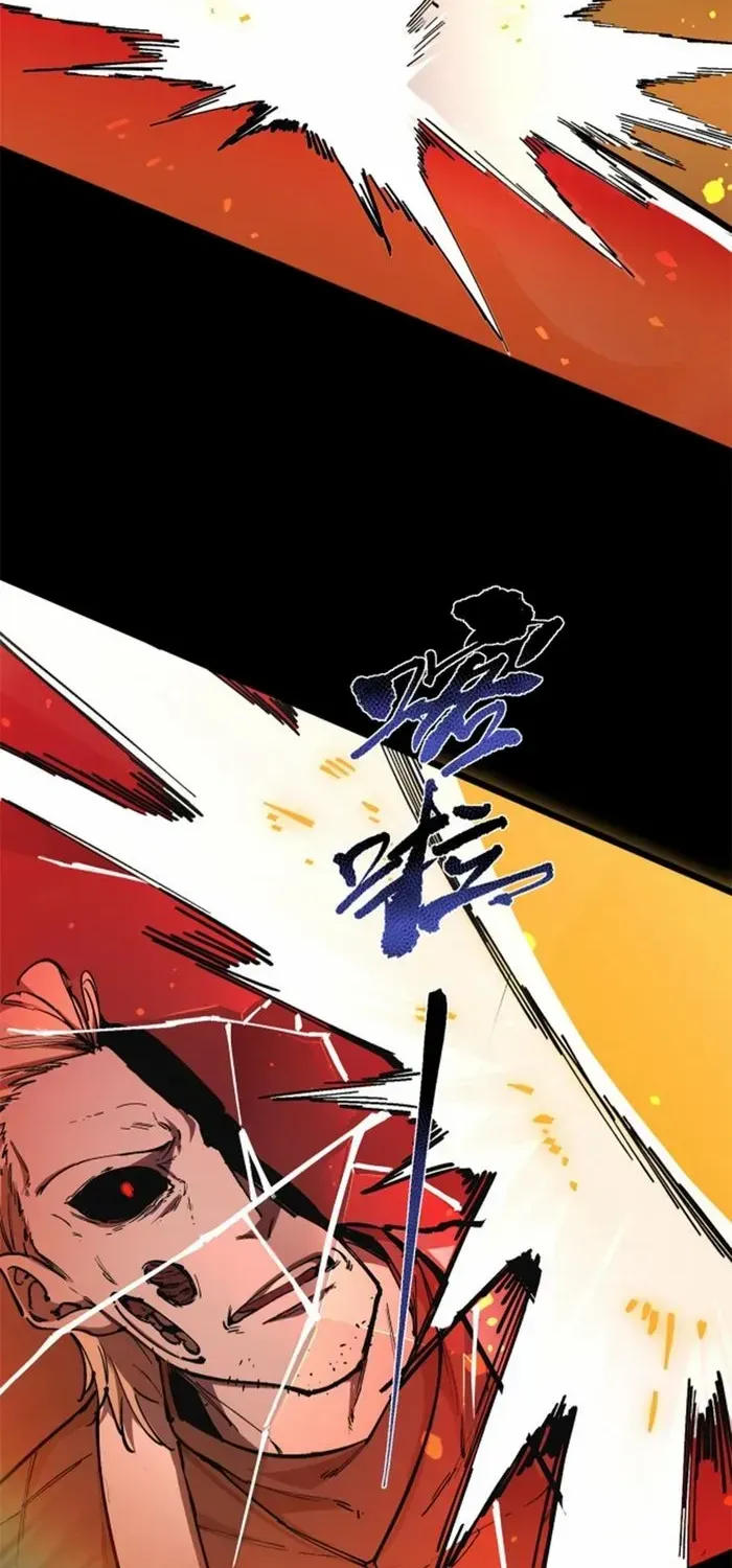 SSS-Rank Paladin Who Transcends Common Sense Chapter 69 page 22 - 