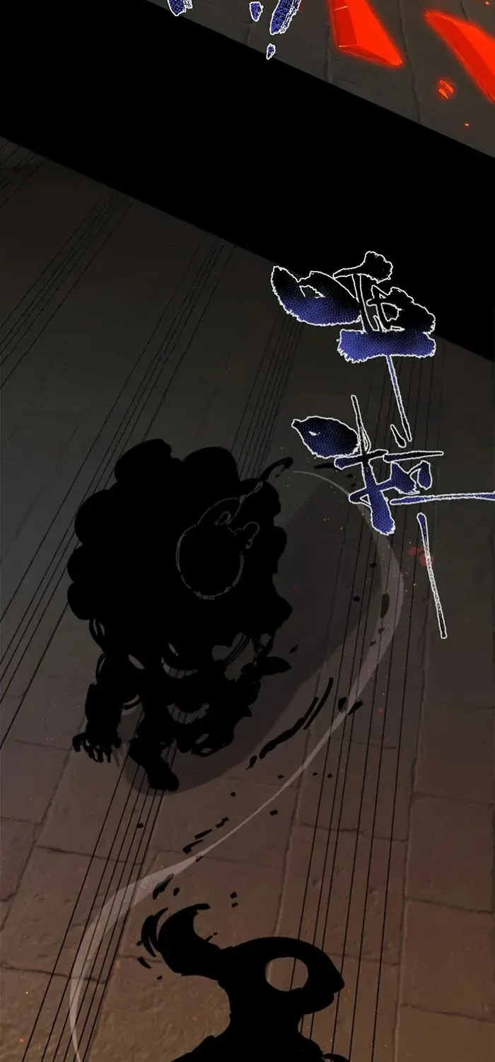 SSS-Rank Paladin Who Transcends Common Sense Chapter 69 page 33 - 