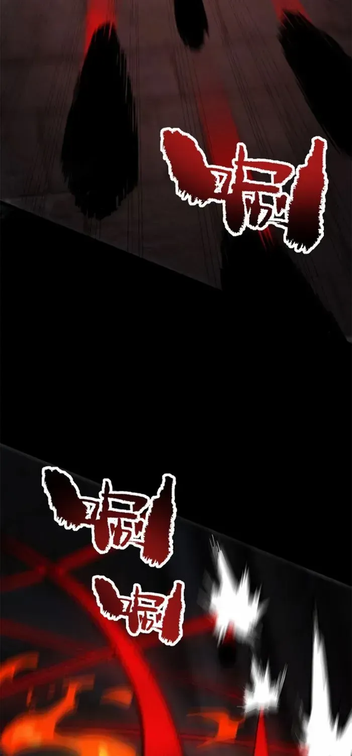 SSS-Rank Paladin Who Transcends Common Sense Chapter 69 page 41 - 