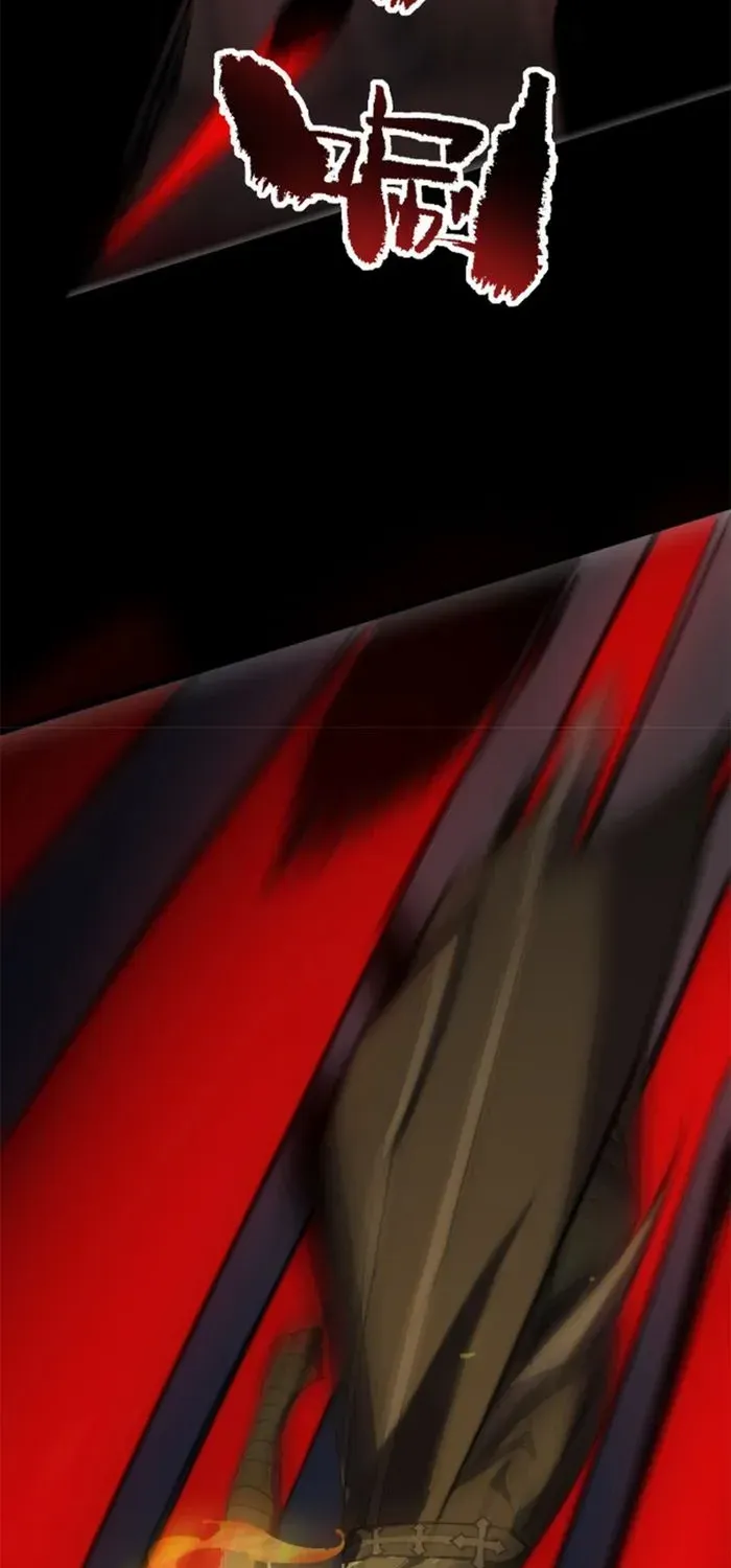 SSS-Rank Paladin Who Transcends Common Sense Chapter 69 page 43 - 