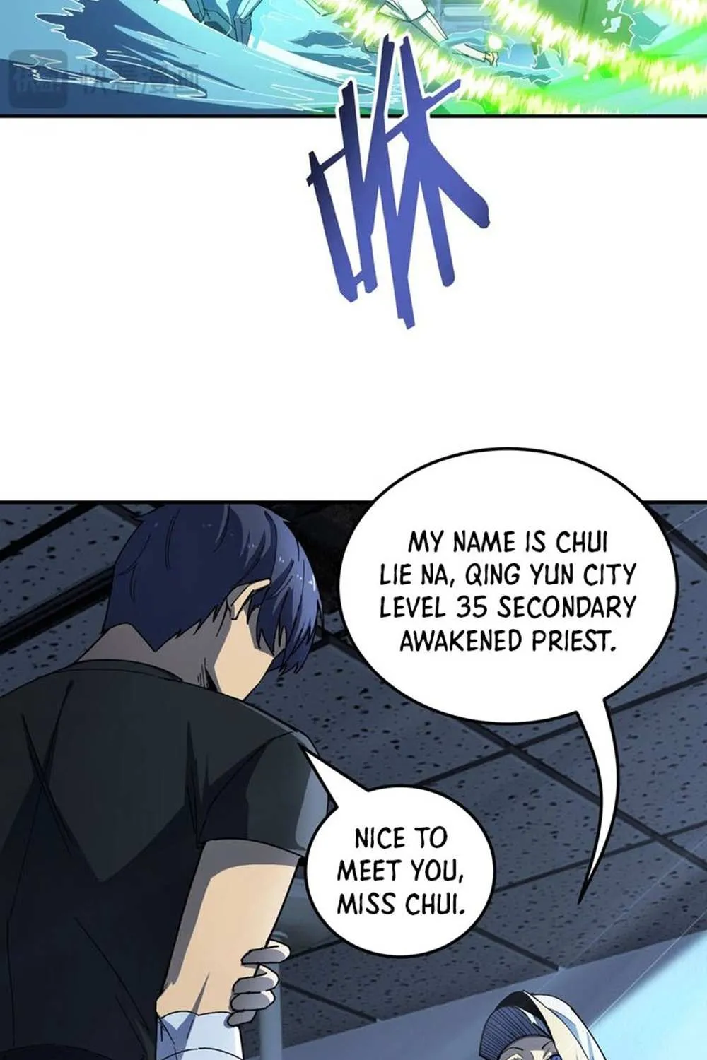 SSS-Rank Paladin Who Transcends Common Sense Chapter 7 page 106 - 
