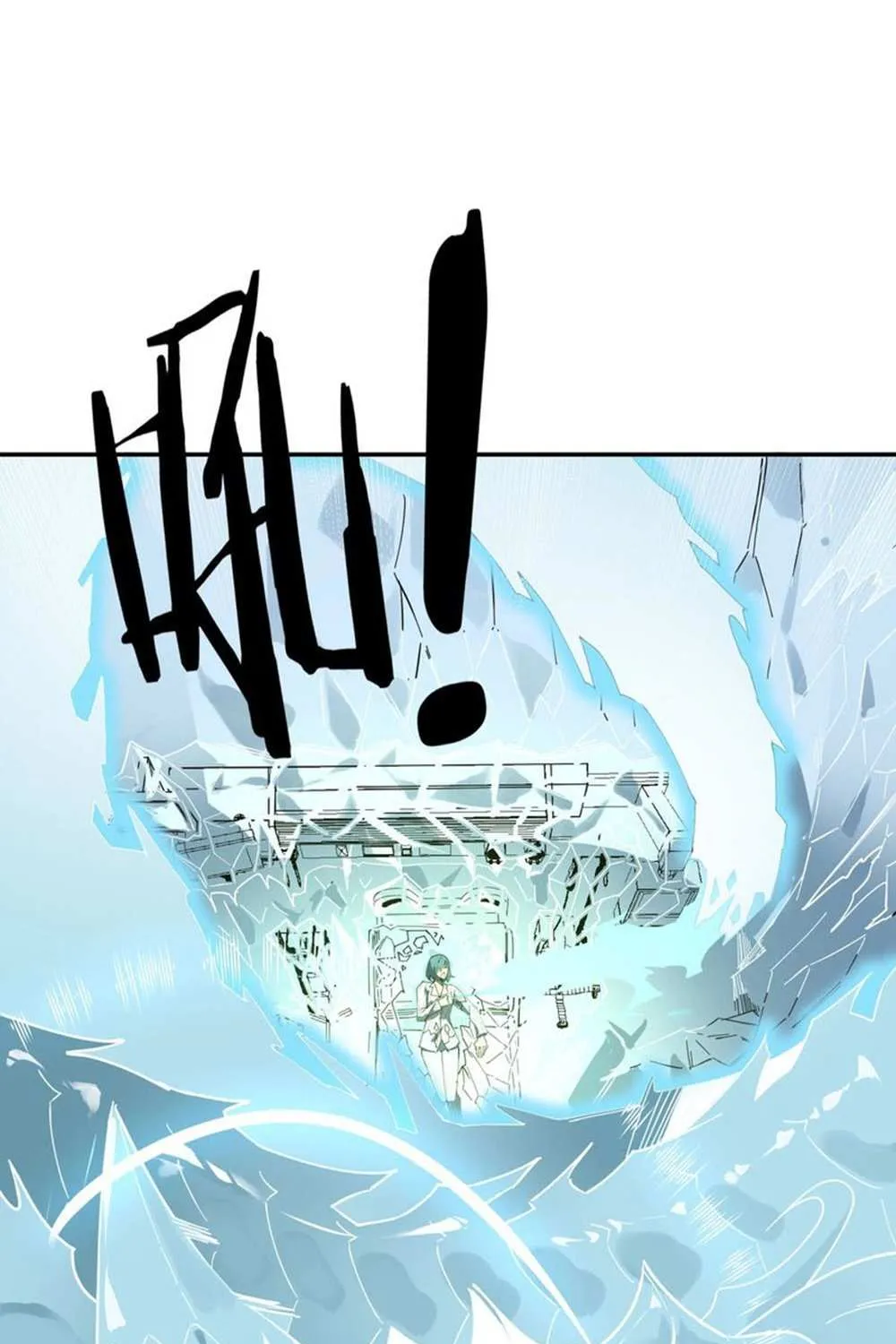 SSS-Rank Paladin Who Transcends Common Sense Chapter 7 page 6 - 