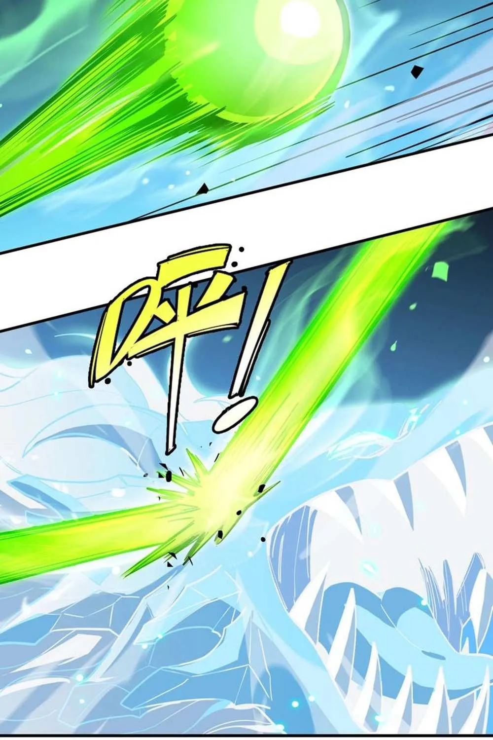 SSS-Rank Paladin Who Transcends Common Sense Chapter 7 page 68 - 