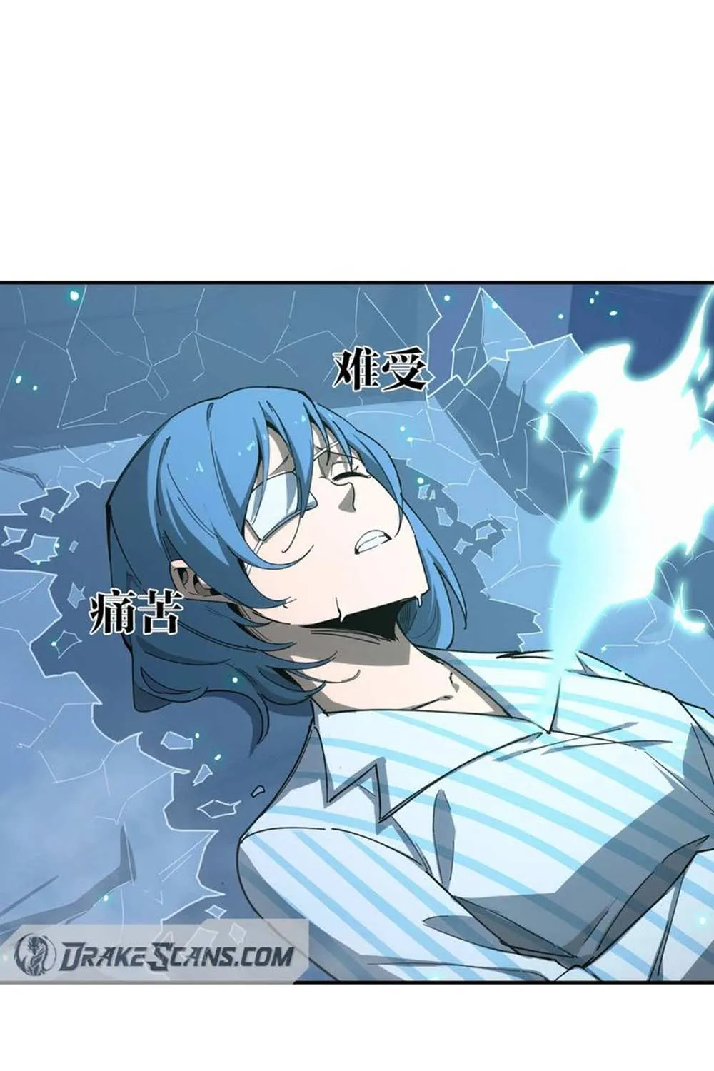 SSS-Rank Paladin Who Transcends Common Sense Chapter 7 page 72 - 