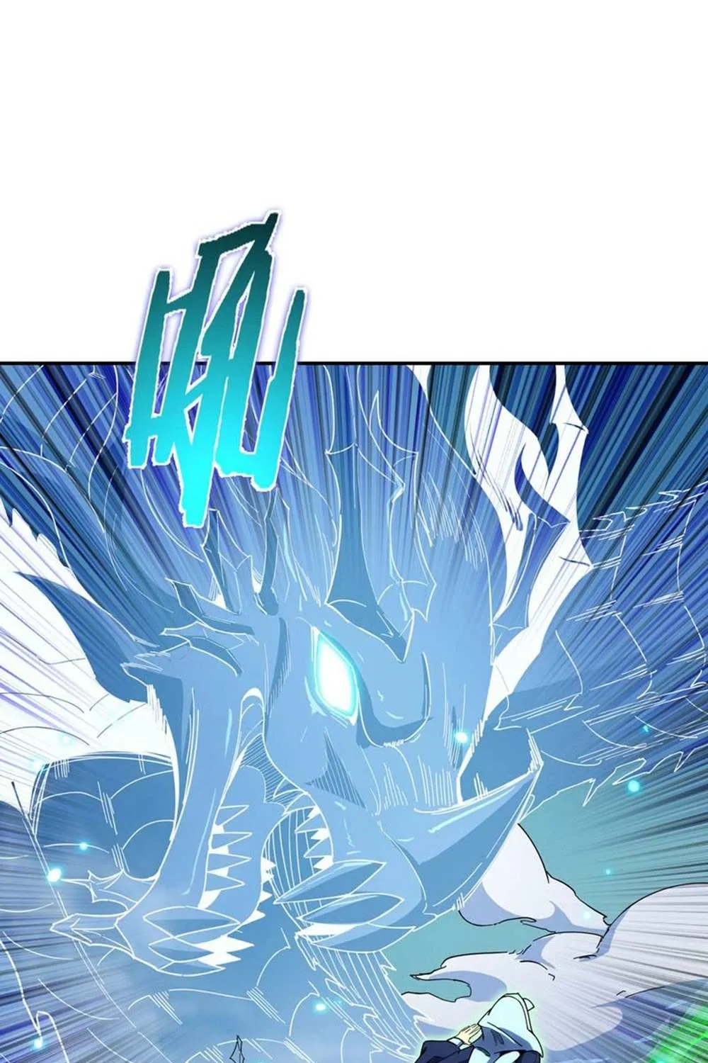SSS-Rank Paladin Who Transcends Common Sense Chapter 7 page 80 - 