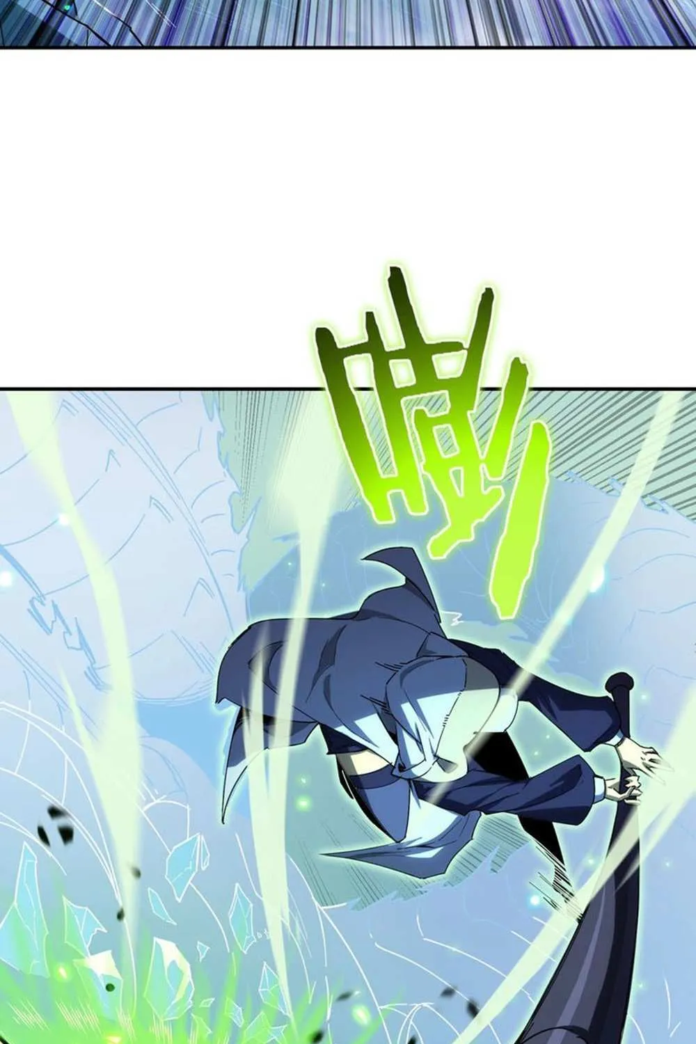 SSS-Rank Paladin Who Transcends Common Sense Chapter 7 page 82 - 