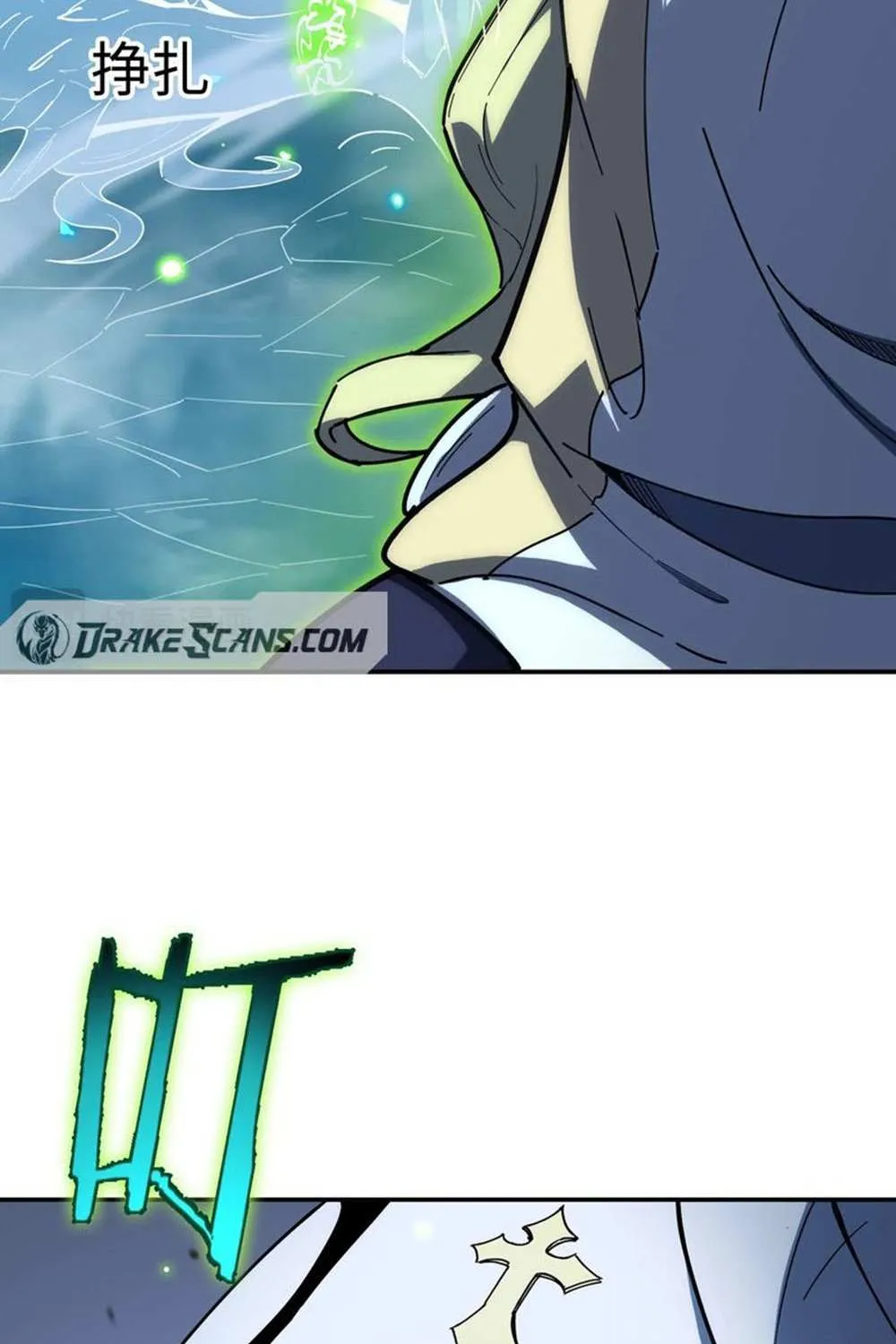 SSS-Rank Paladin Who Transcends Common Sense Chapter 7 page 92 - 