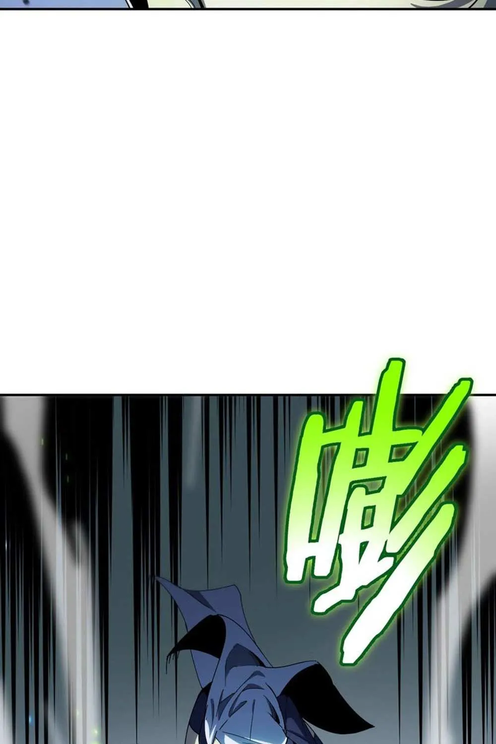 SSS-Rank Paladin Who Transcends Common Sense Chapter 7 page 94 - 