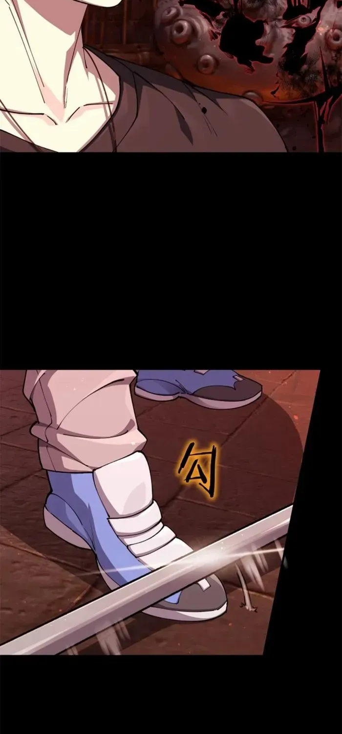 SSS-Rank Paladin Who Transcends Common Sense Chapter 70 page 28 - 