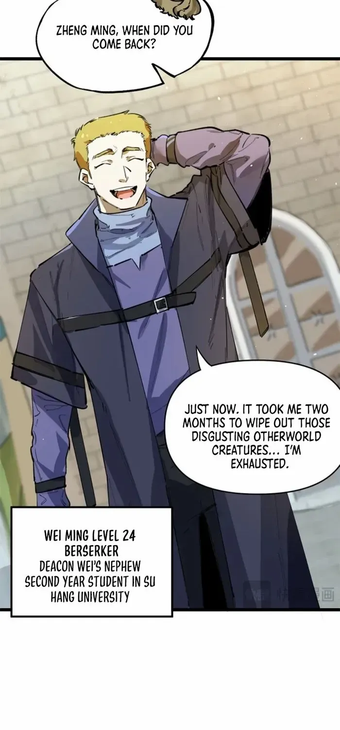 SSS-Rank Paladin Who Transcends Common Sense Chapter 70 page 41 - 