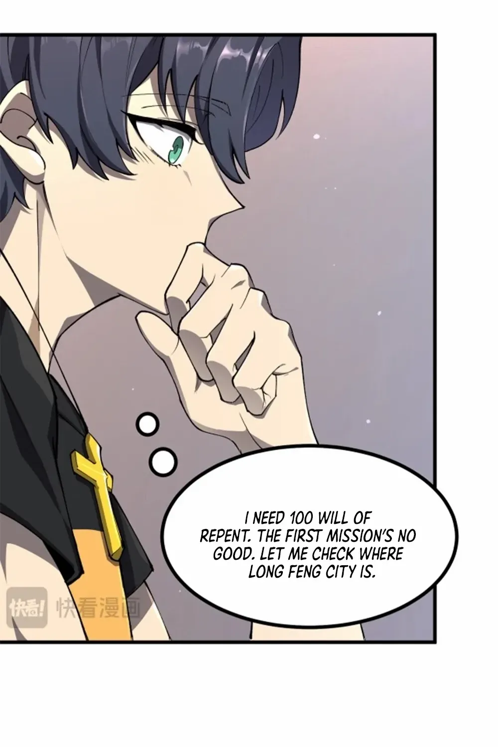 SSS-Rank Paladin Who Transcends Common Sense Chapter 71 page 22 - 