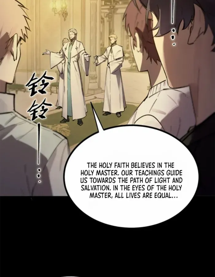 SSS-Rank Paladin Who Transcends Common Sense Chapter 72 page 19 - 