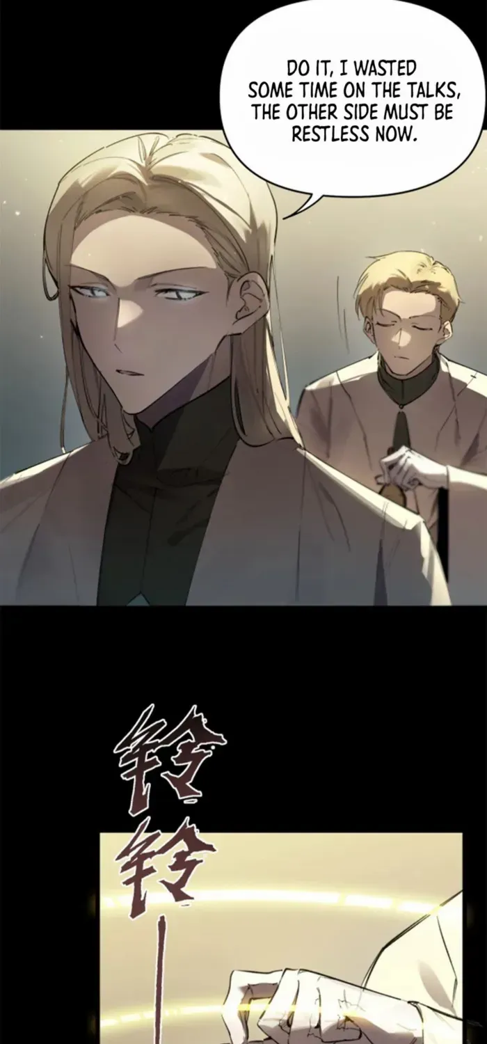 SSS-Rank Paladin Who Transcends Common Sense Chapter 72 page 44 - 