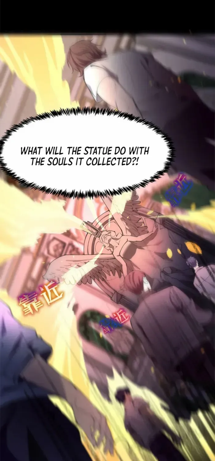SSS-Rank Paladin Who Transcends Common Sense Chapter 73 page 2 - 