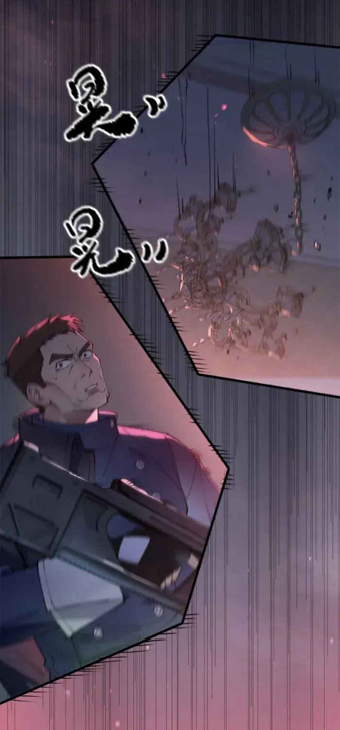 SSS-Rank Paladin Who Transcends Common Sense Chapter 74 page 19 - 