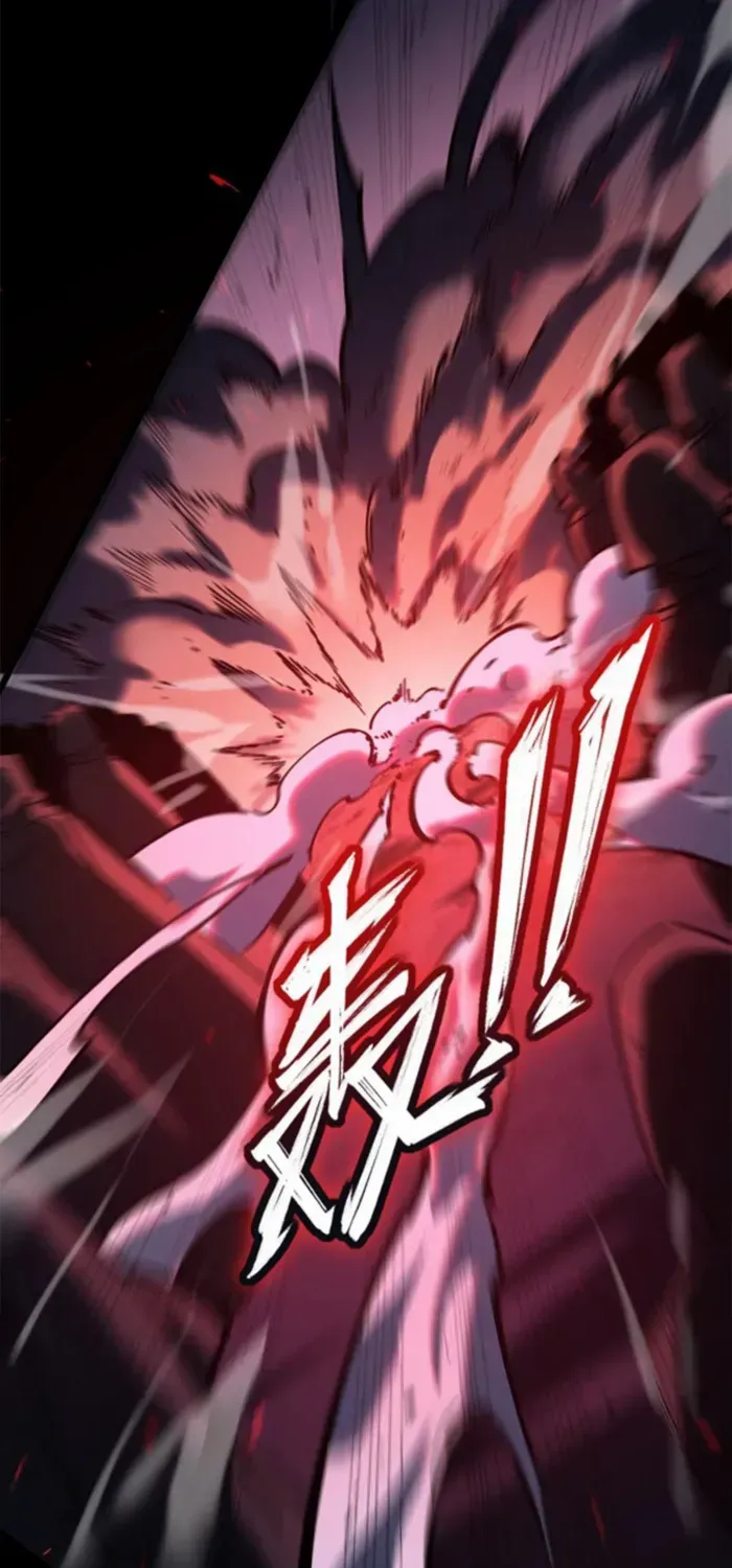 SSS-Rank Paladin Who Transcends Common Sense Chapter 74 page 54 - 