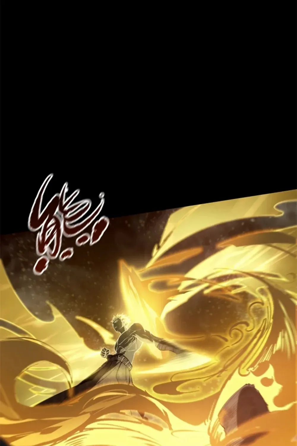 SSS-Rank Paladin Who Transcends Common Sense Chapter 75 page 40 - 
