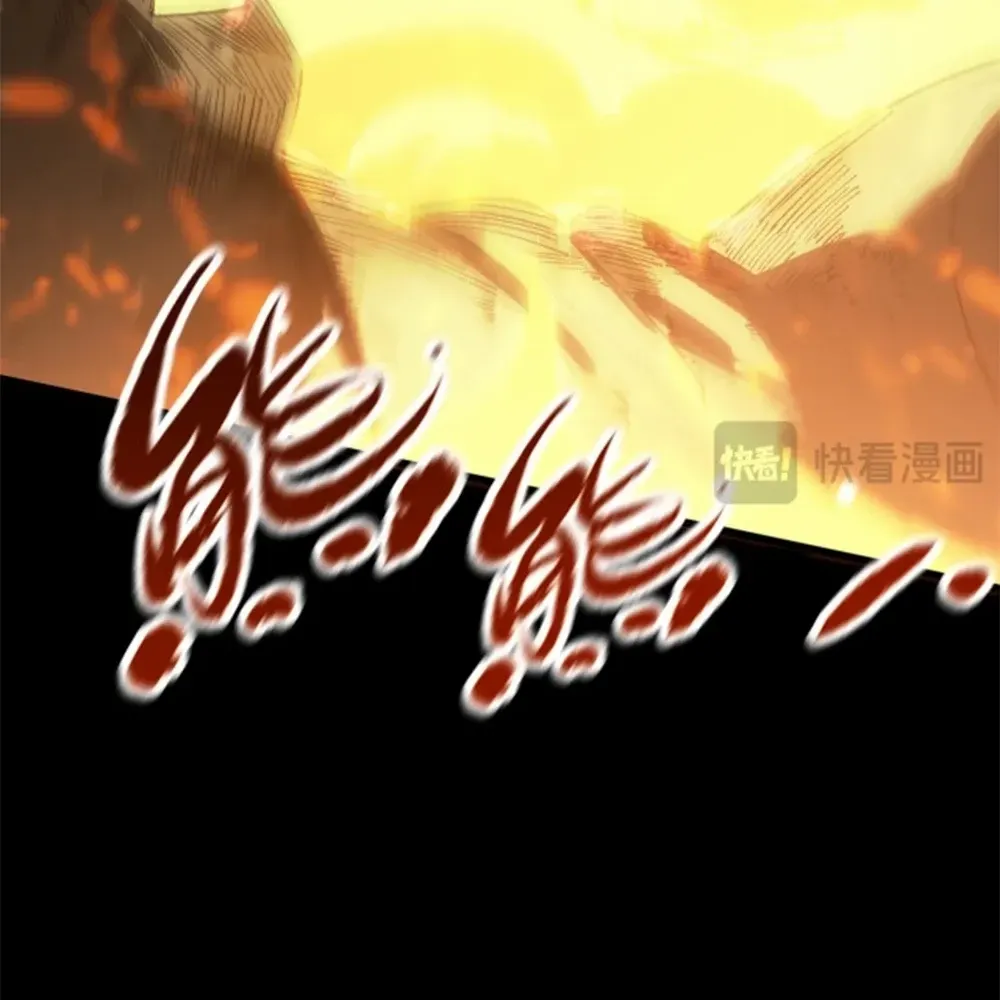 SSS-Rank Paladin Who Transcends Common Sense Chapter 75 page 42 - 