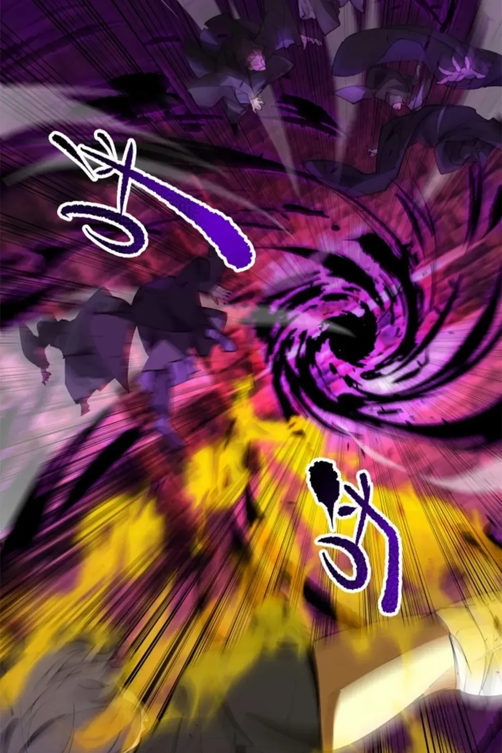 SSS-Rank Paladin Who Transcends Common Sense Chapter 75 page 6 - 