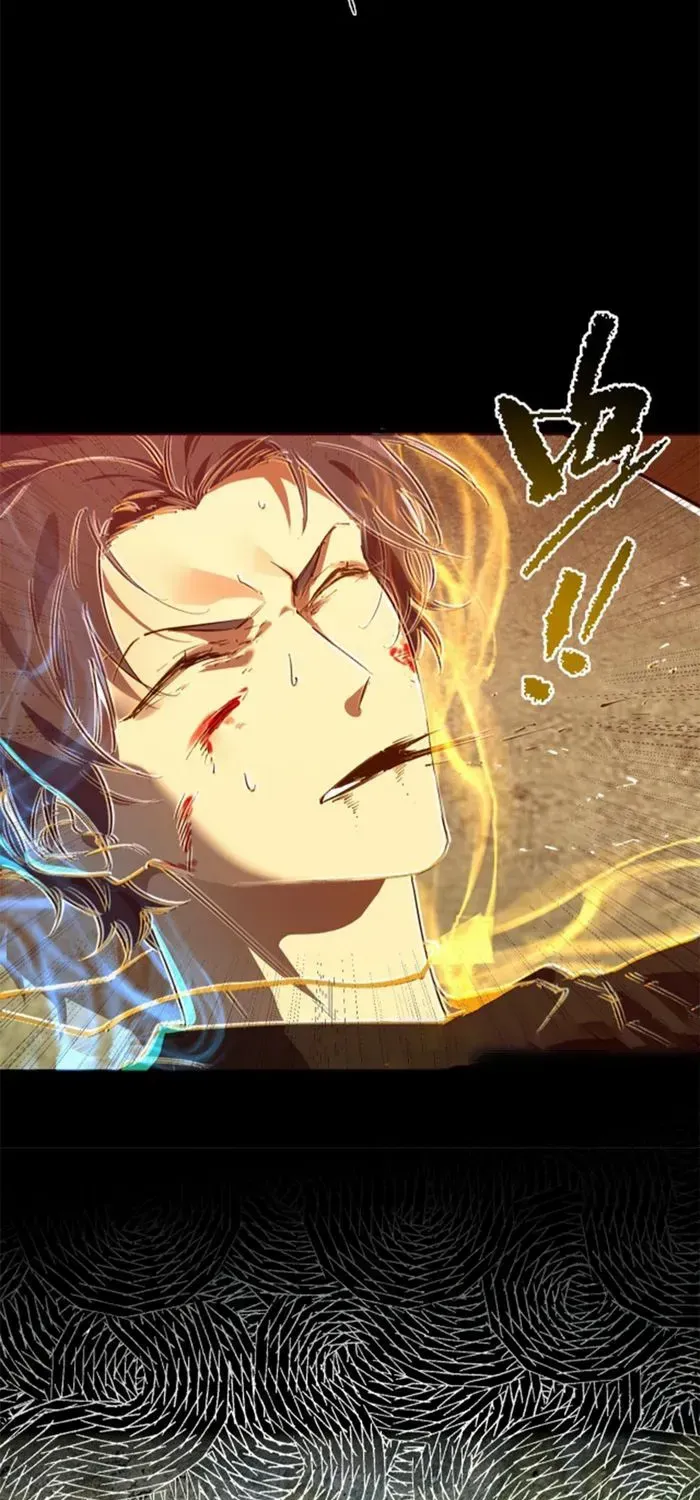 SSS-Rank Paladin Who Transcends Common Sense Chapter 76 page 102 - 