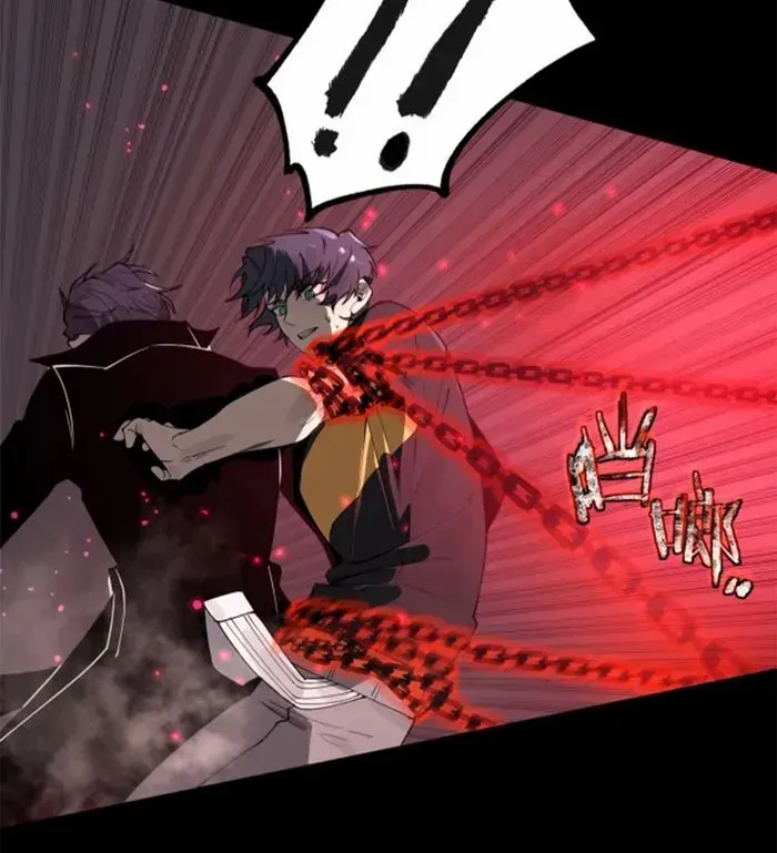 SSS-Rank Paladin Who Transcends Common Sense Chapter 76 page 29 - 