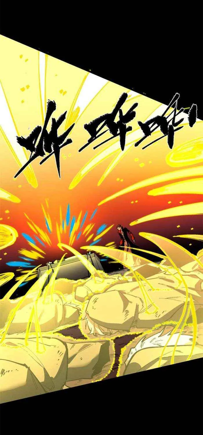 SSS-Rank Paladin Who Transcends Common Sense Chapter 76 page 89 - 