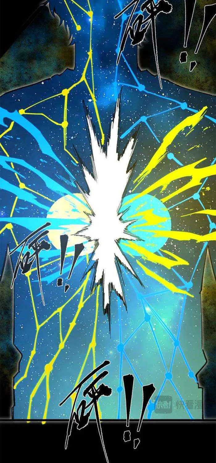 SSS-Rank Paladin Who Transcends Common Sense Chapter 76 page 97 - 