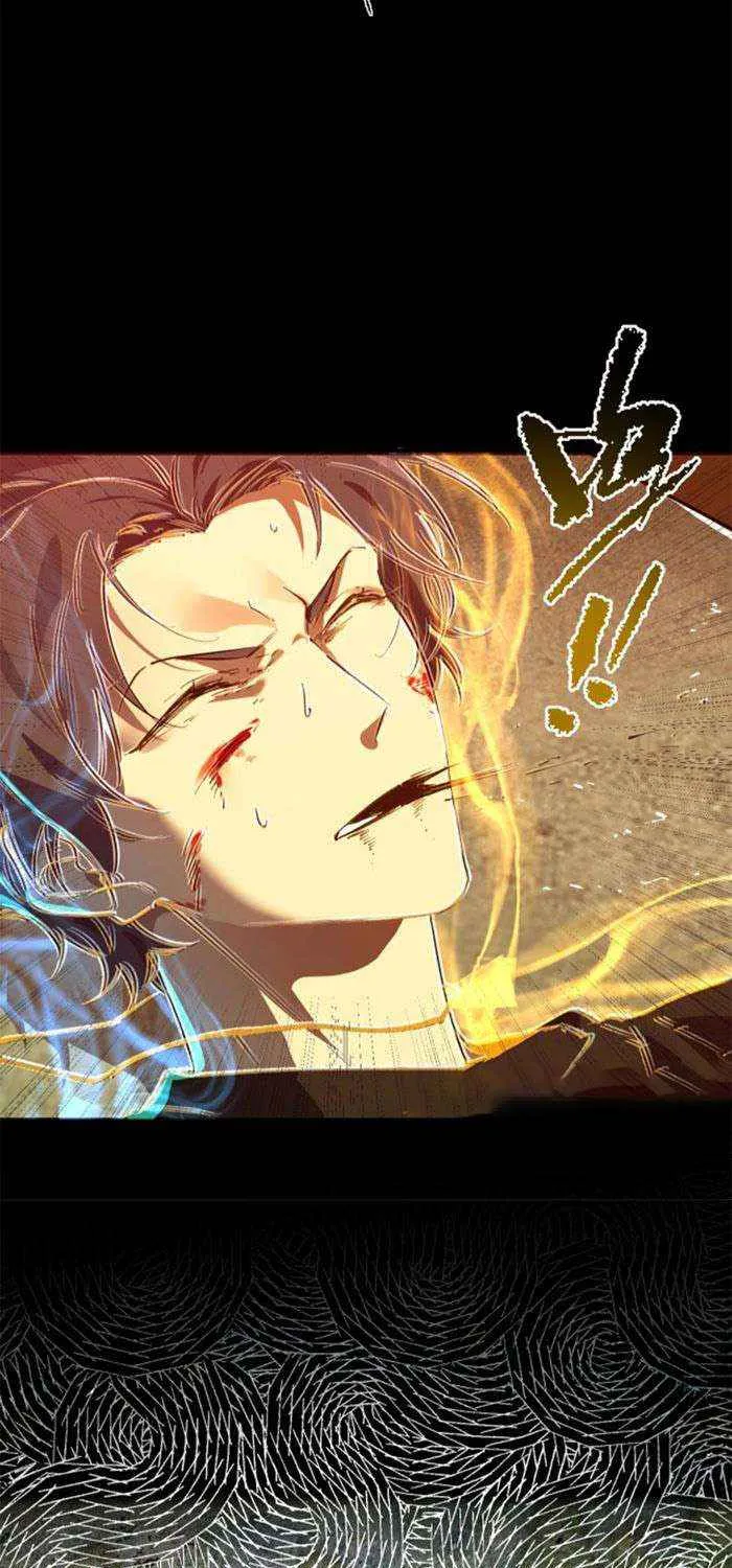 SSS-Rank Paladin Who Transcends Common Sense Chapter 76 page 98 - 