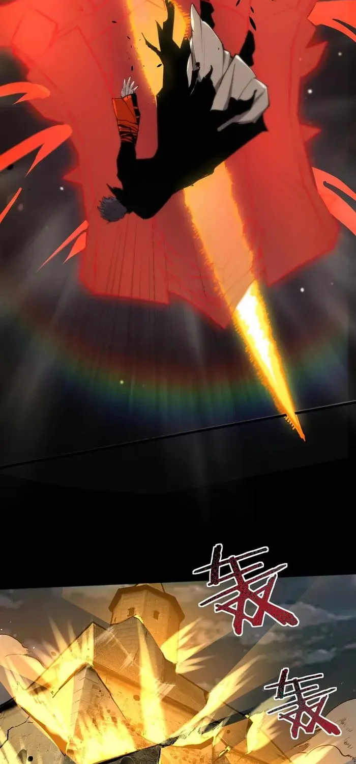 SSS-Rank Paladin Who Transcends Common Sense Chapter 77 page 13 - 