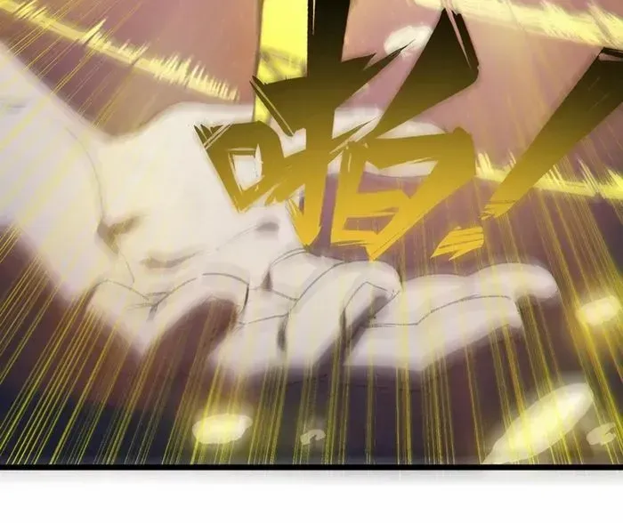 SSS-Rank Paladin Who Transcends Common Sense Chapter 78 page 58 - 