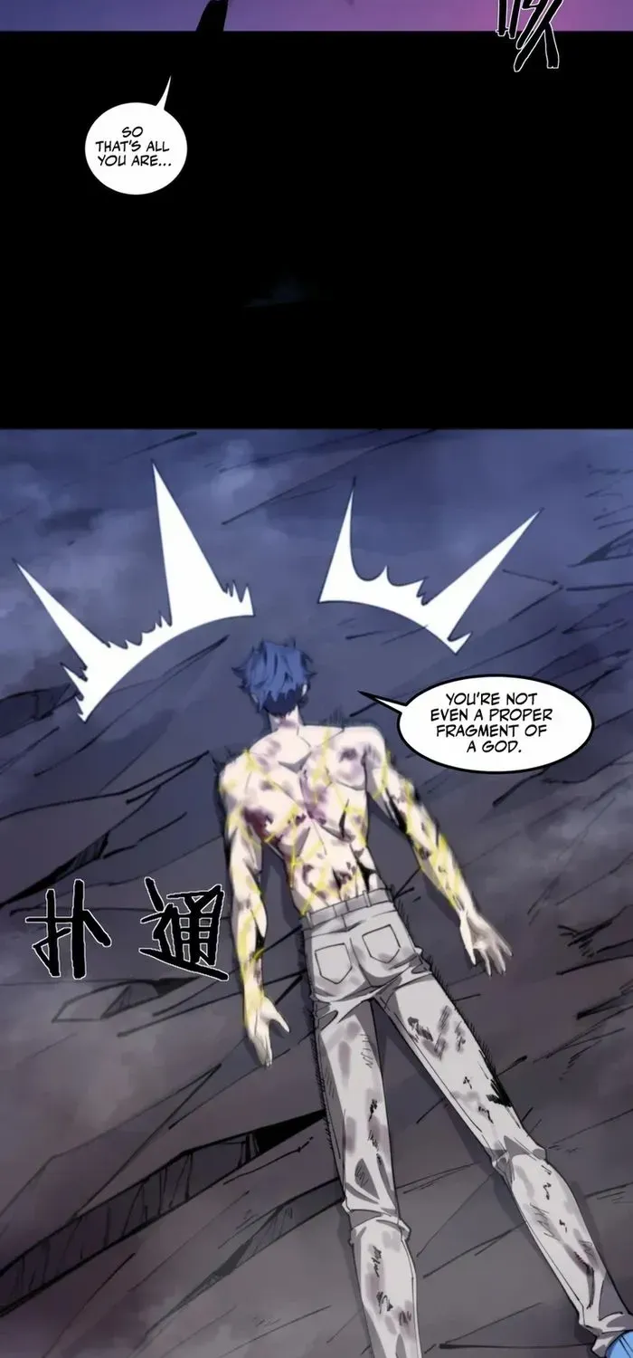 SSS-Rank Paladin Who Transcends Common Sense Chapter 78 page 8 - 