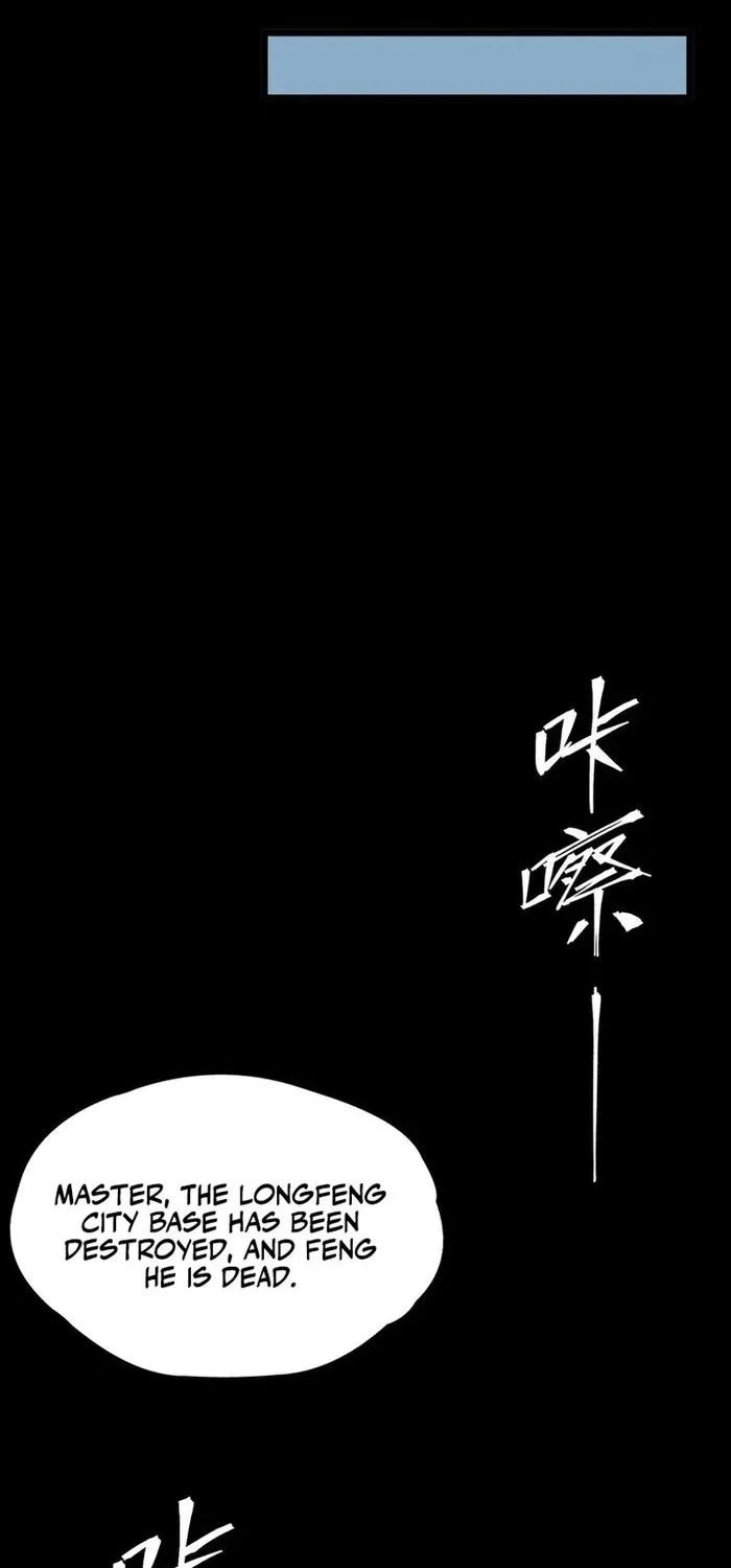 SSS-Rank Paladin Who Transcends Common Sense Chapter 78 page 73 - 