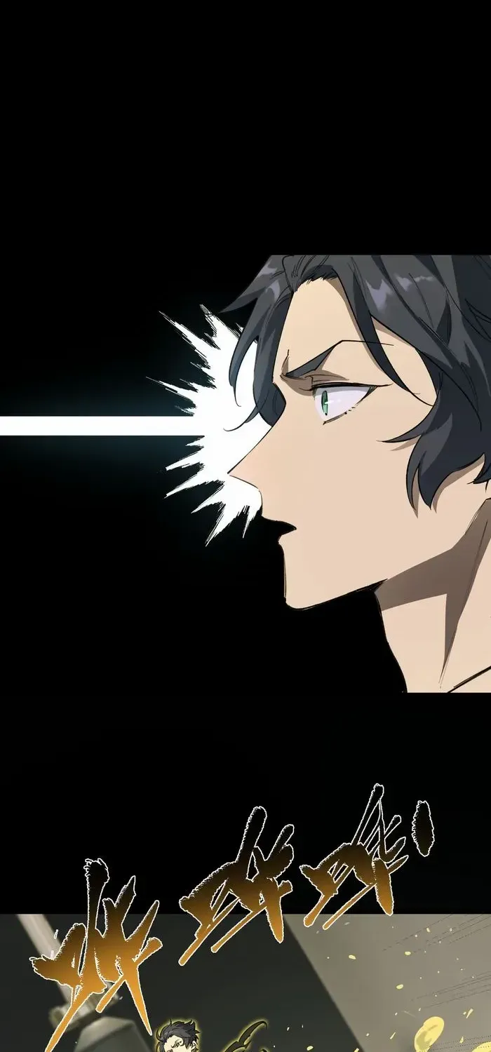 SSS-Rank Paladin Who Transcends Common Sense Chapter 79 page 20 - 