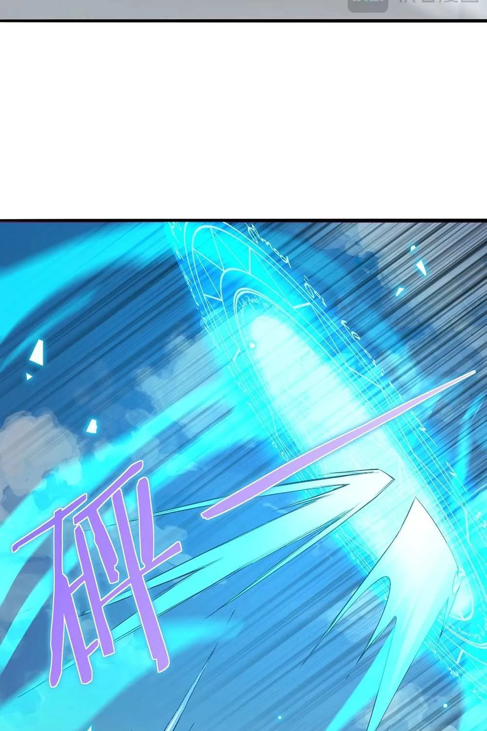 SSS-Rank Paladin Who Transcends Common Sense Chapter 8 page 128 - 