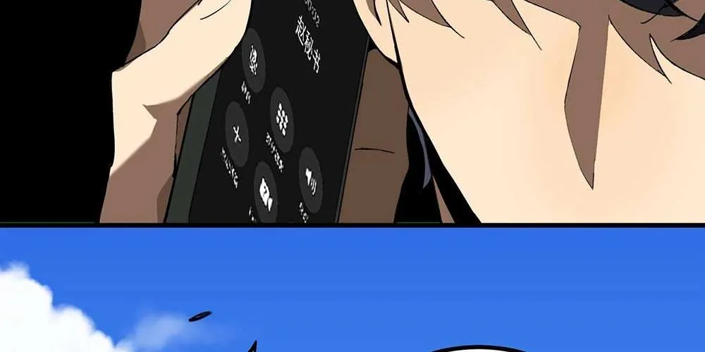 SSS-Rank Paladin Who Transcends Common Sense Chapter 8 page 35 - 