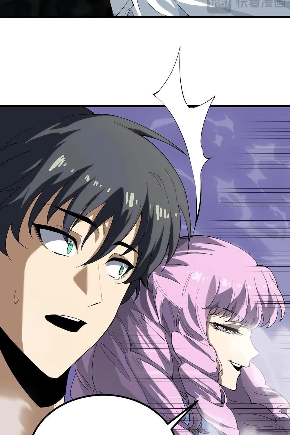 SSS-Rank Paladin Who Transcends Common Sense Chapter 8 page 50 - 