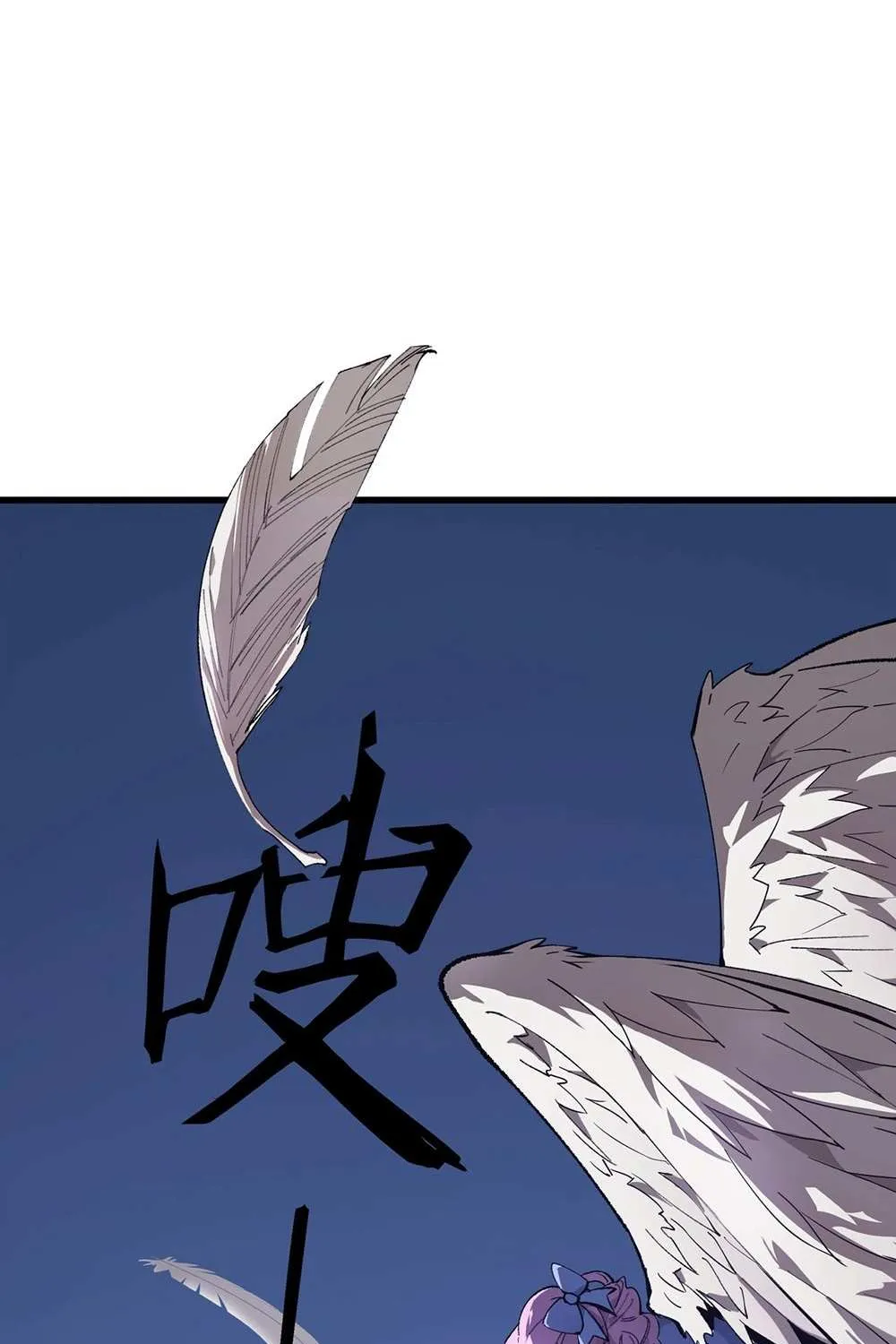 SSS-Rank Paladin Who Transcends Common Sense Chapter 8 page 52 - 
