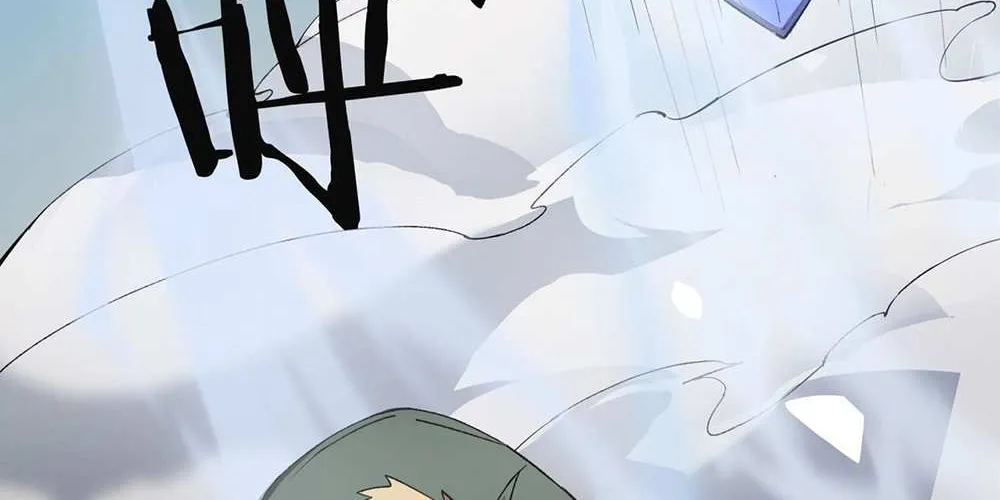 SSS-Rank Paladin Who Transcends Common Sense Chapter 8 page 63 - 