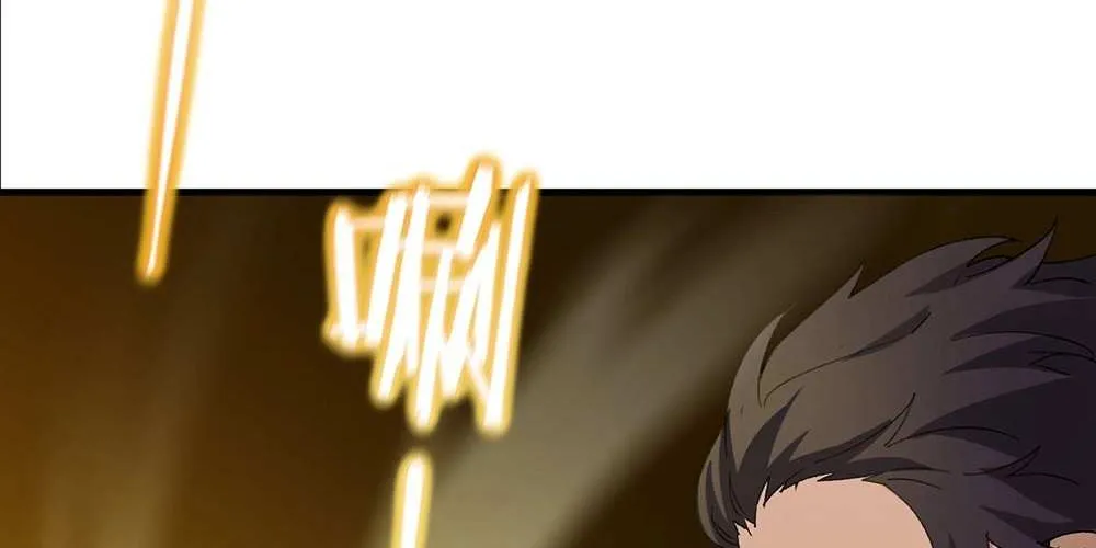 SSS-Rank Paladin Who Transcends Common Sense Chapter 8 page 89 - 