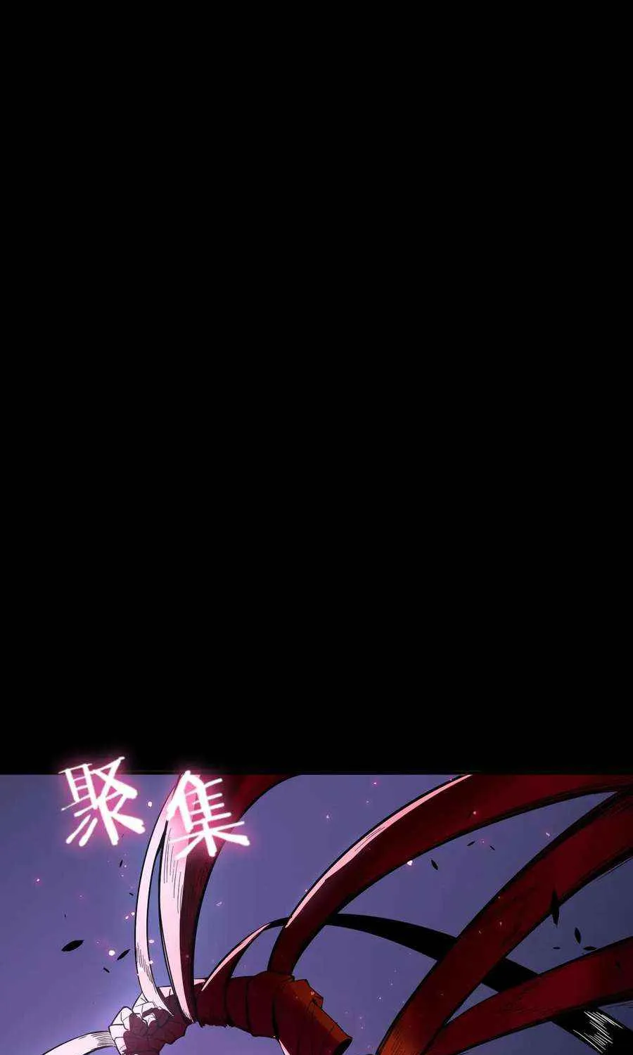 SSS-Rank Paladin Who Transcends Common Sense Chapter 81 page 44 - 