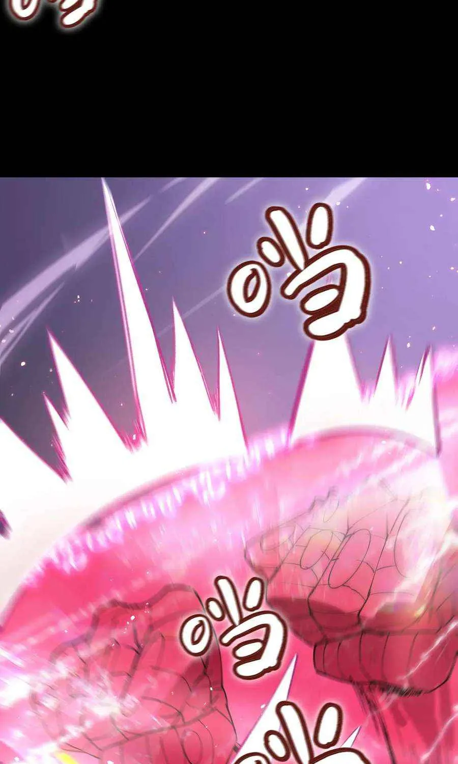 SSS-Rank Paladin Who Transcends Common Sense Chapter 82 page 13 - 