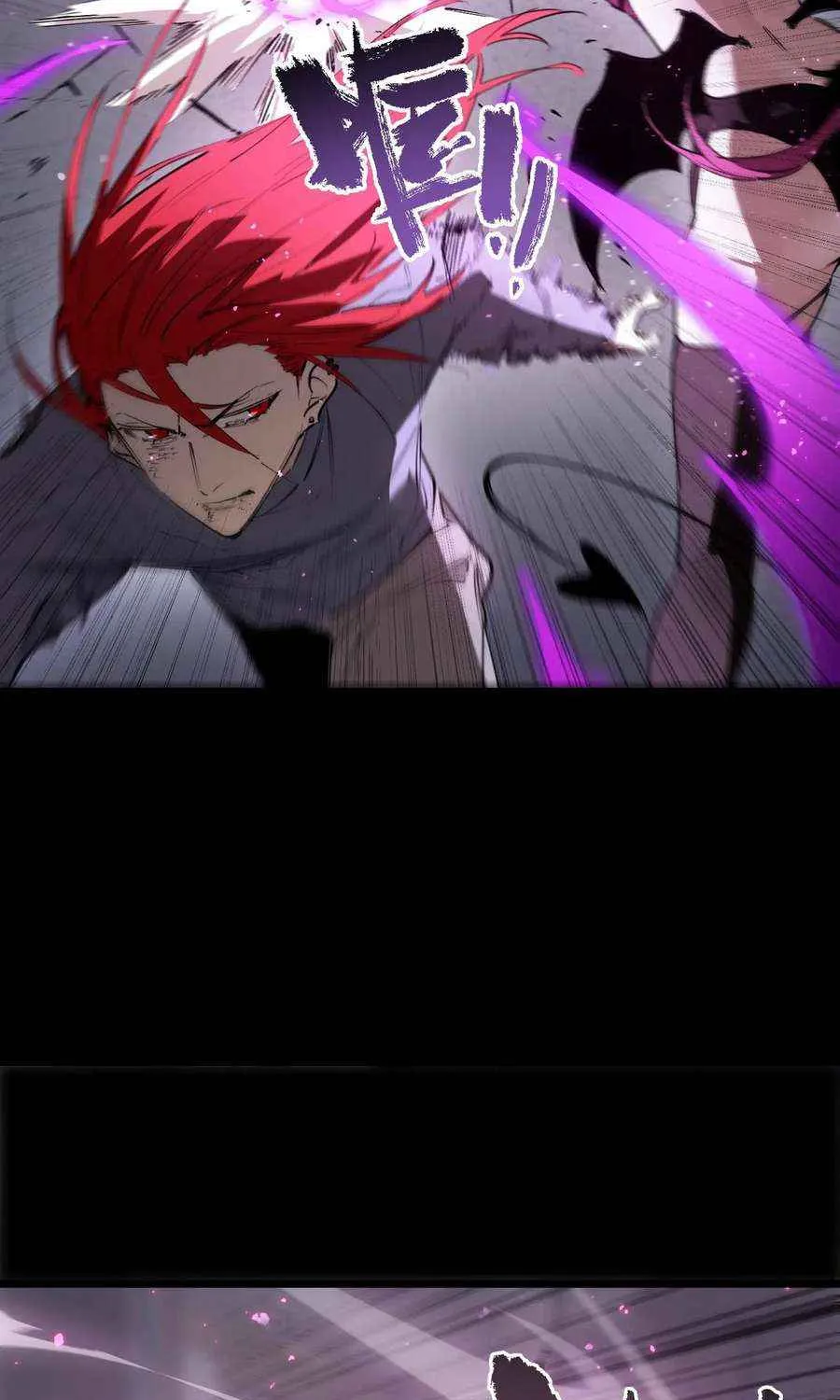 SSS-Rank Paladin Who Transcends Common Sense Chapter 82 page 63 - 